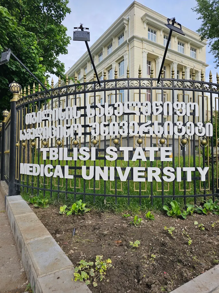 Tbilisi State Medical University